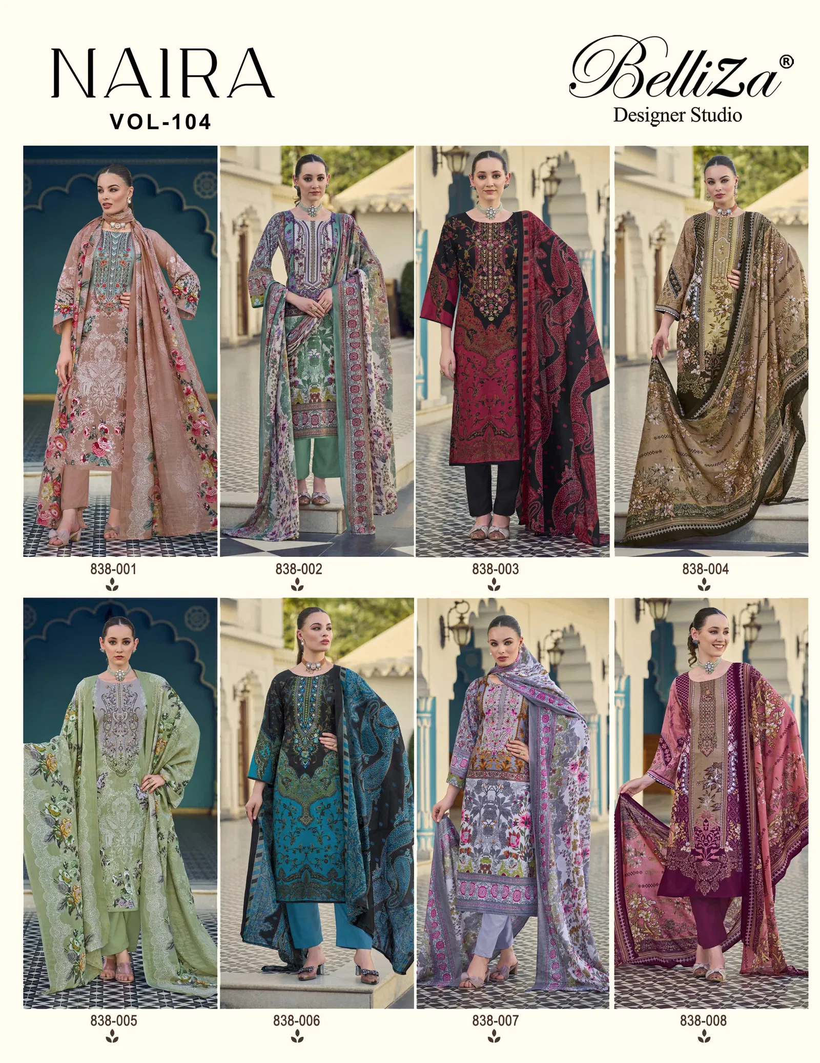 Naira Vol 104 By Belliza Cotton Printed Wholesale Dress Material Suppliers In Mumbai
